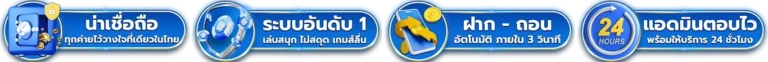 สล็อตextraplus24